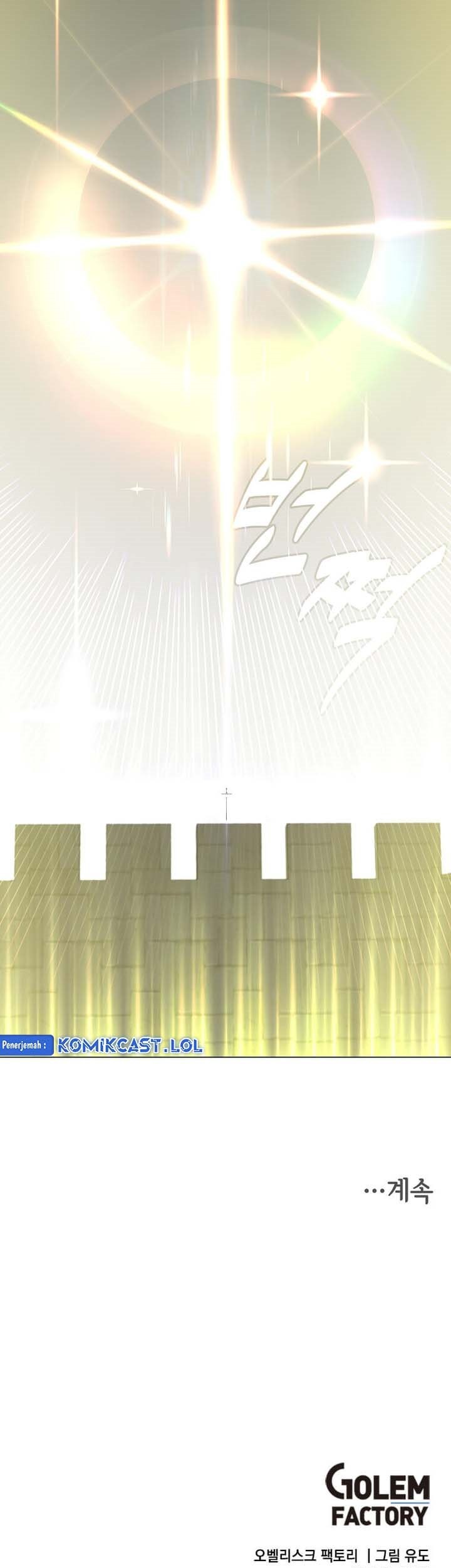 The MAX leveled hero will return! Chapter 162 Gambar 59