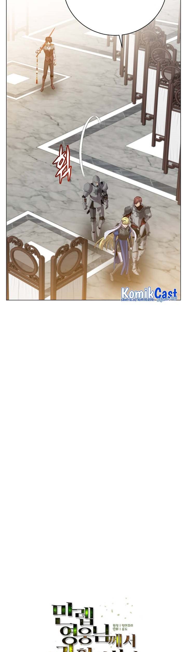 The MAX leveled hero will return! Chapter 162 Gambar 22