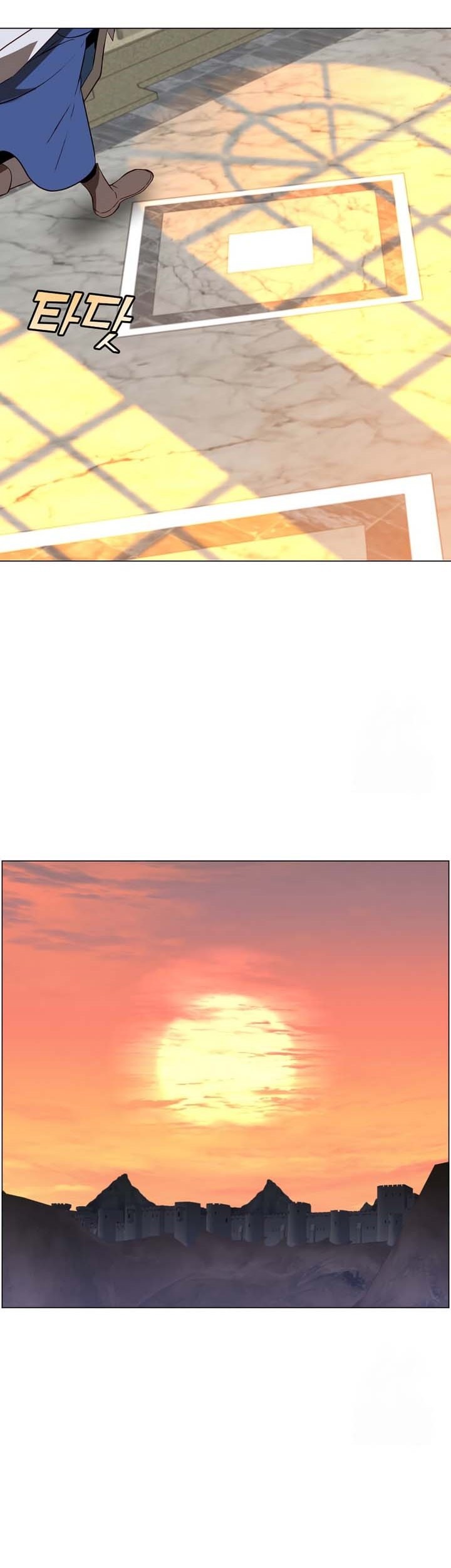 The MAX leveled hero will return! Chapter 163 Gambar 27