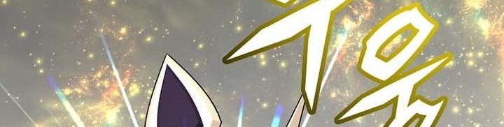 The MAX leveled hero will return! Chapter 164 Gambar 52