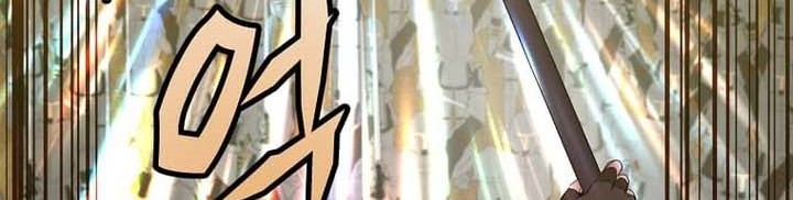 The MAX leveled hero will return! Chapter 164 Gambar 54