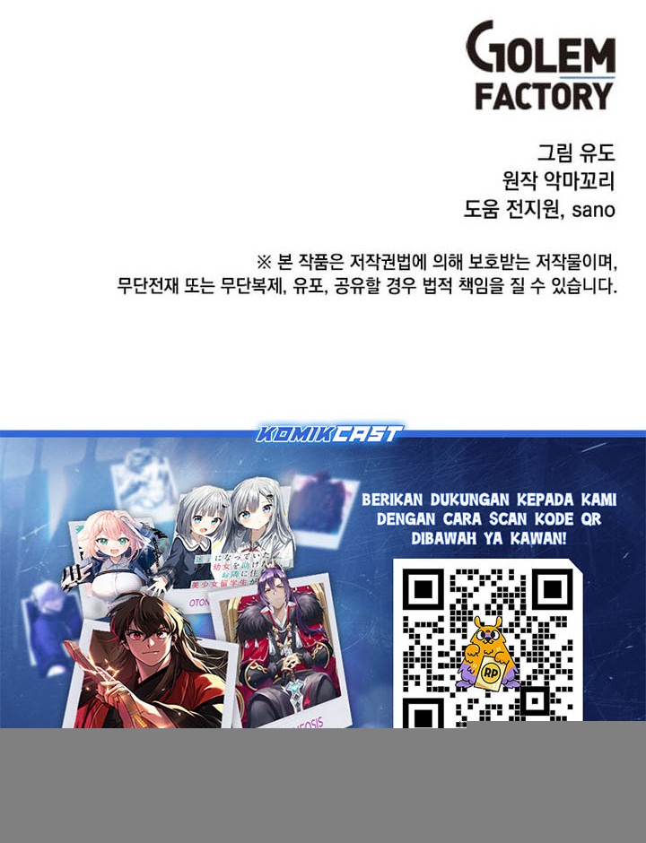 The MAX leveled hero will return! Chapter 189 Gambar 61