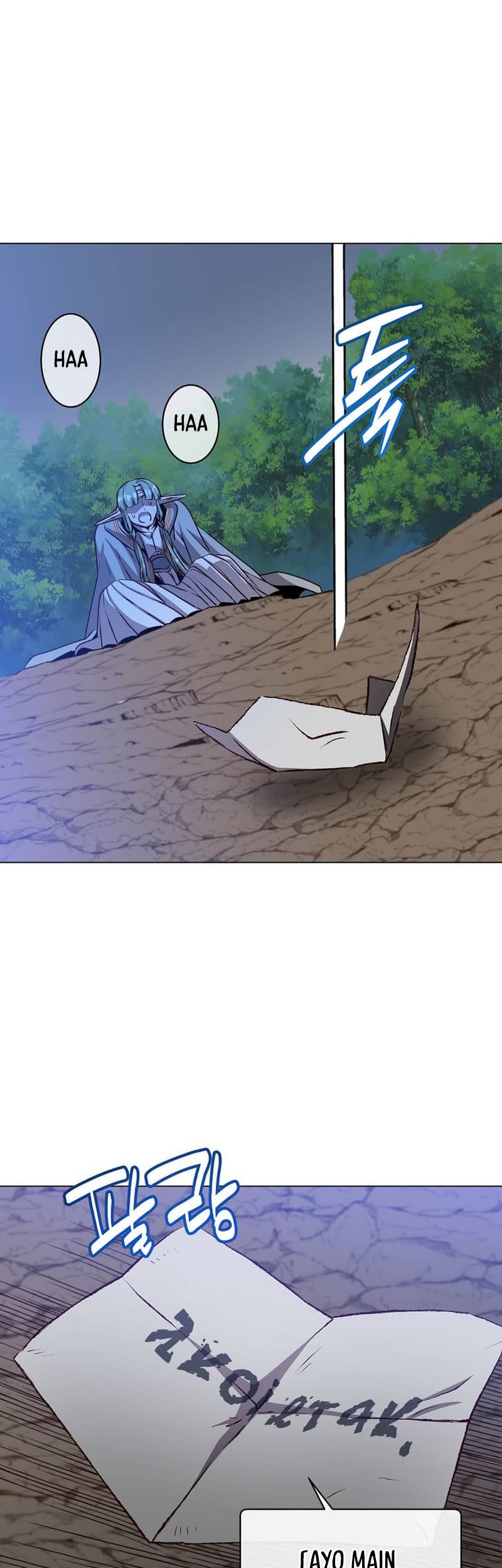 The MAX leveled hero will return! Chapter 190 Gambar 4