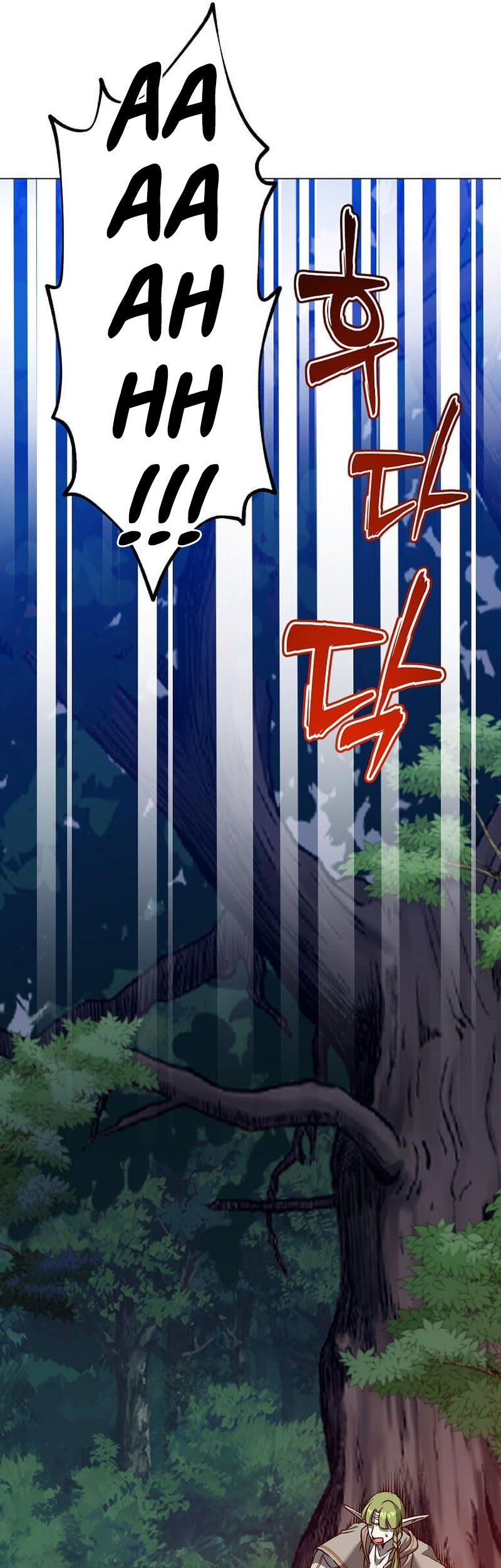 The MAX leveled hero will return! Chapter 190 Gambar 17