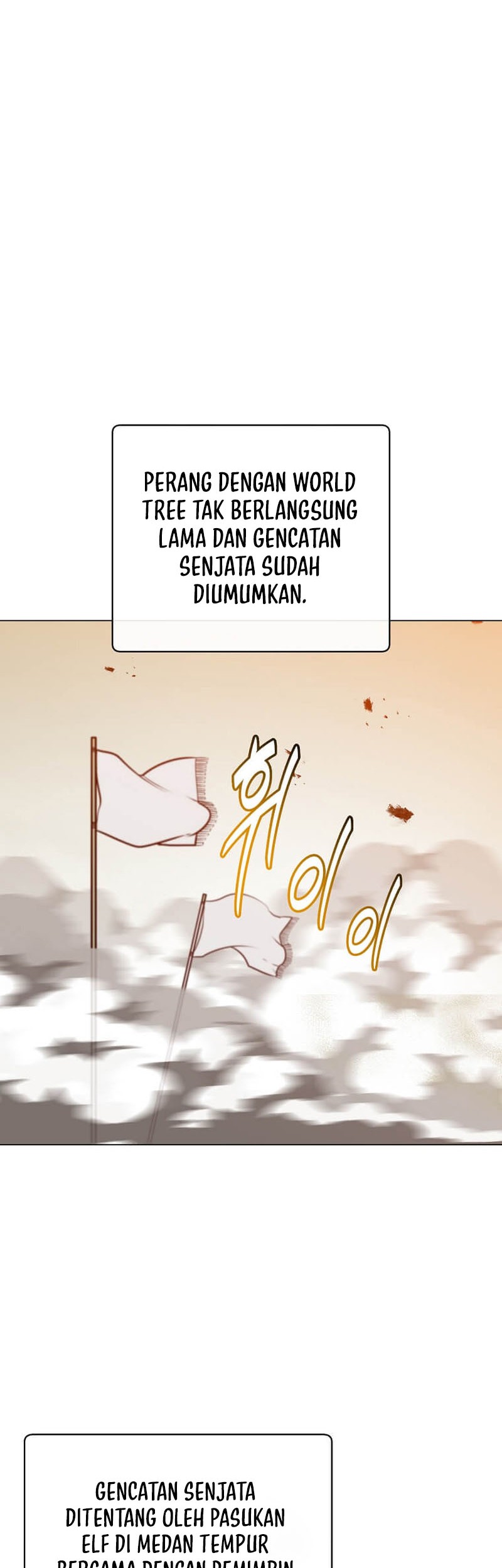 The MAX leveled hero will return! Chapter 190 Gambar 26