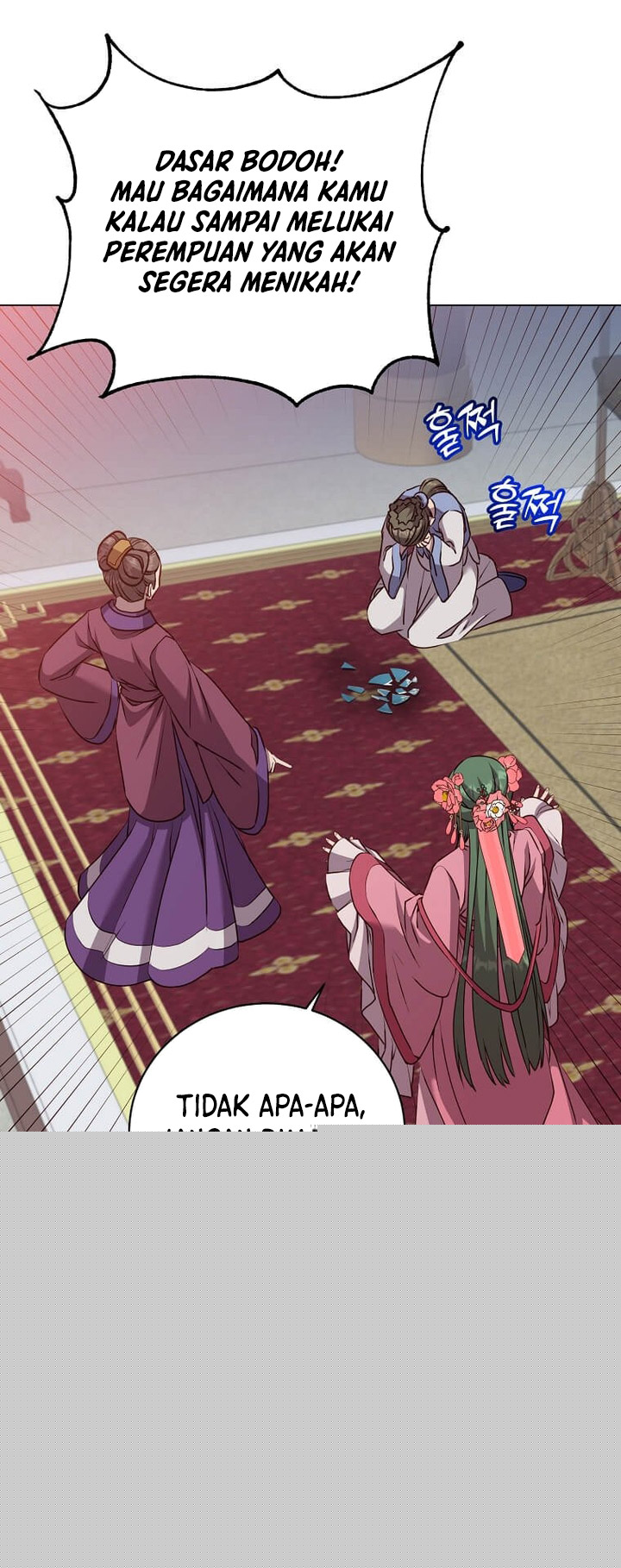 The MAX leveled hero will return! Chapter 191 Gambar 29