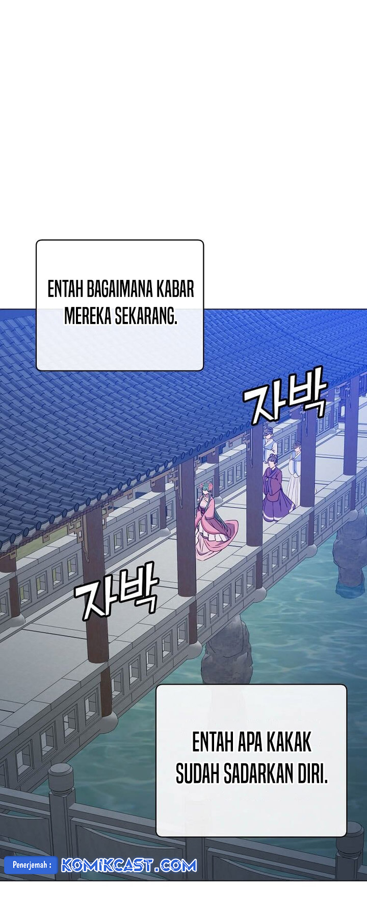 The MAX leveled hero will return! Chapter 191 Gambar 35