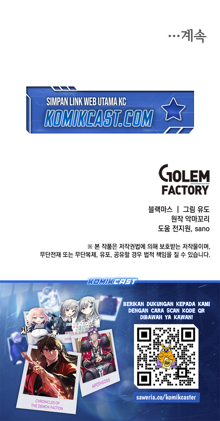 The MAX leveled hero will return! Chapter 191 Gambar 54