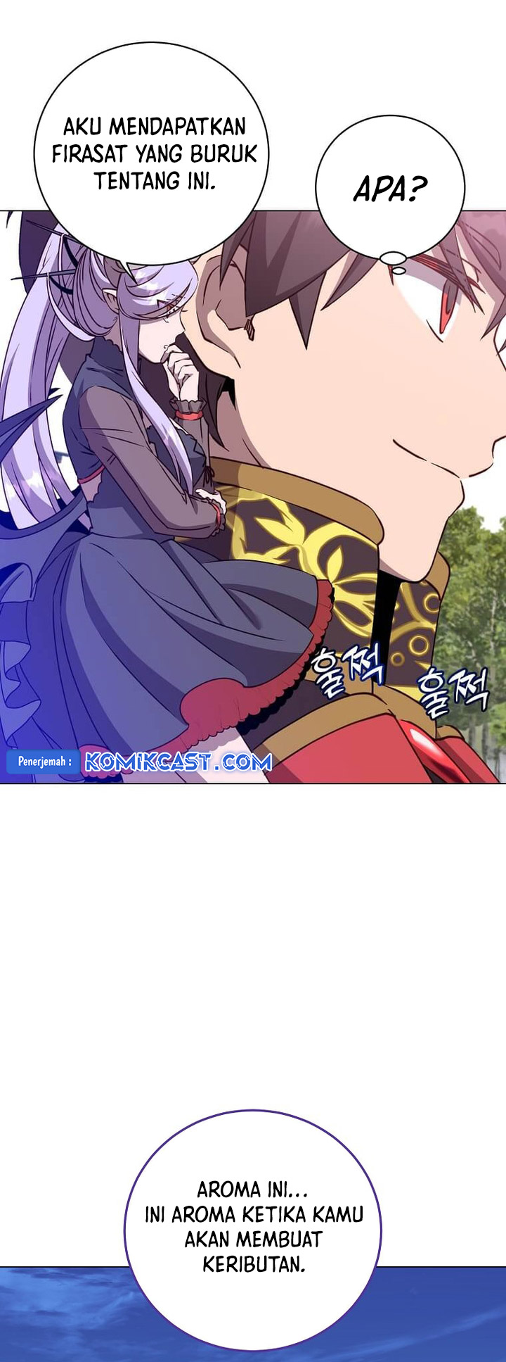 The MAX leveled hero will return! Chapter 191 Gambar 51