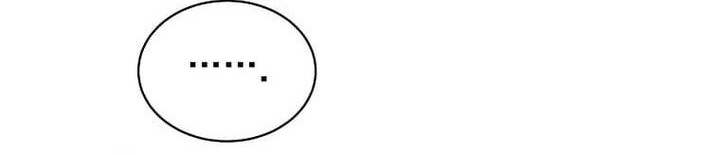 The MAX leveled hero will return! Chapter 192 Gambar 31