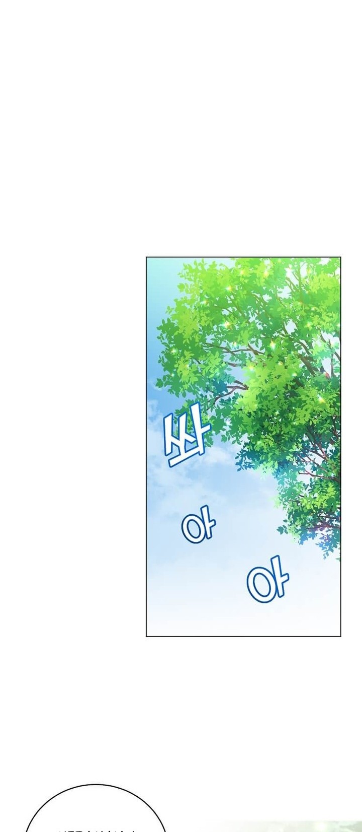 The MAX leveled hero will return! Chapter 131 Gambar 4