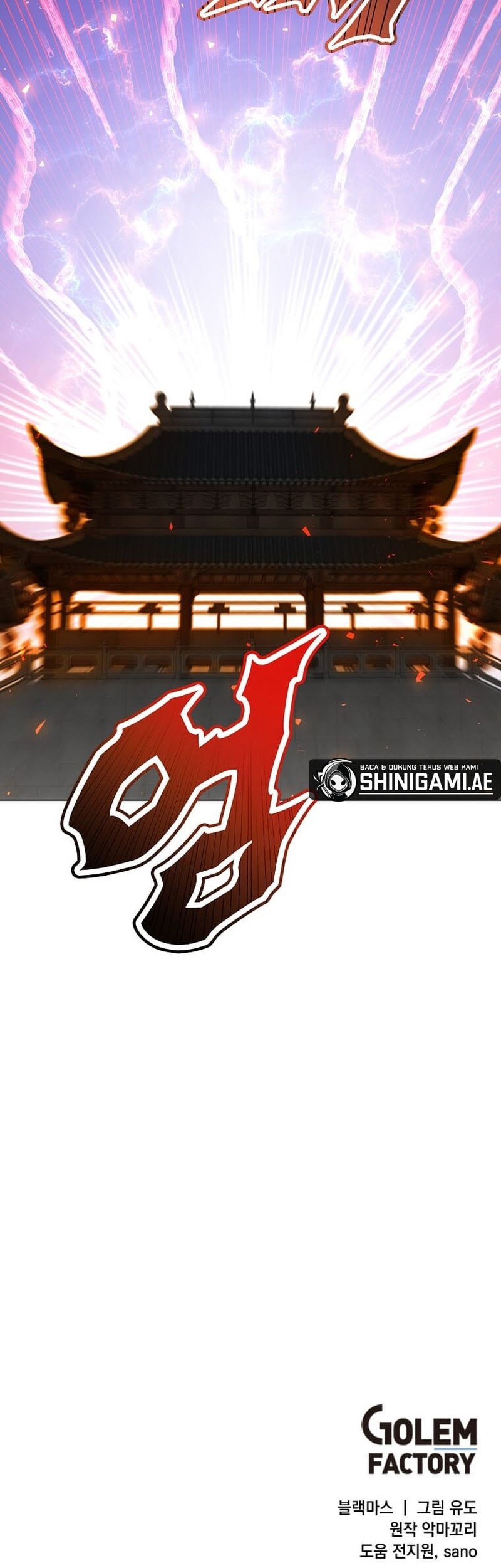 The MAX leveled hero will return! Chapter 200 Gambar 52