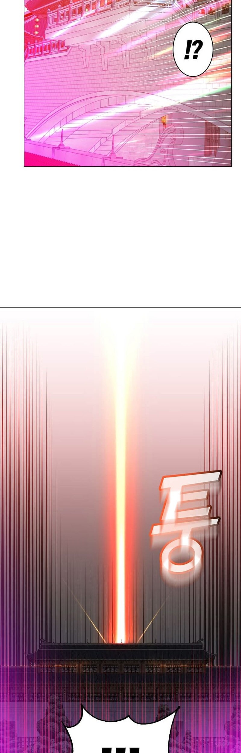 The MAX leveled hero will return! Chapter 200 Gambar 11