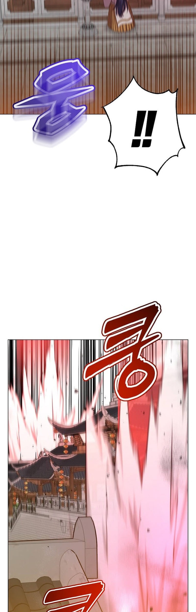 The MAX leveled hero will return! Chapter 200 Gambar 15