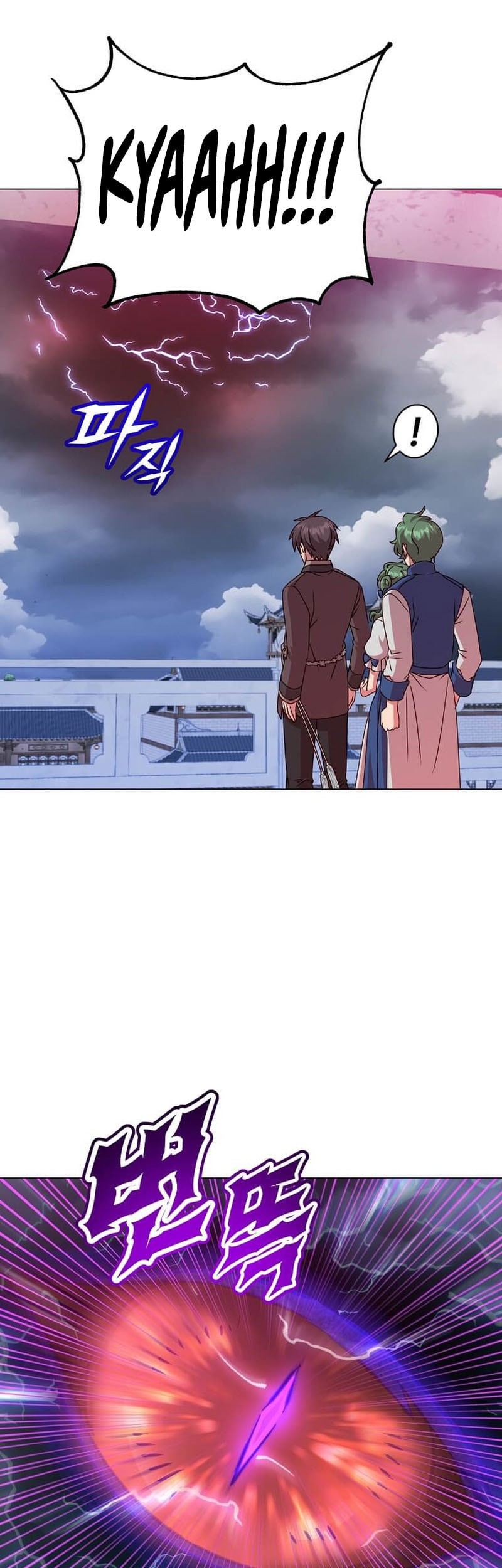 The MAX leveled hero will return! Chapter 200 Gambar 20