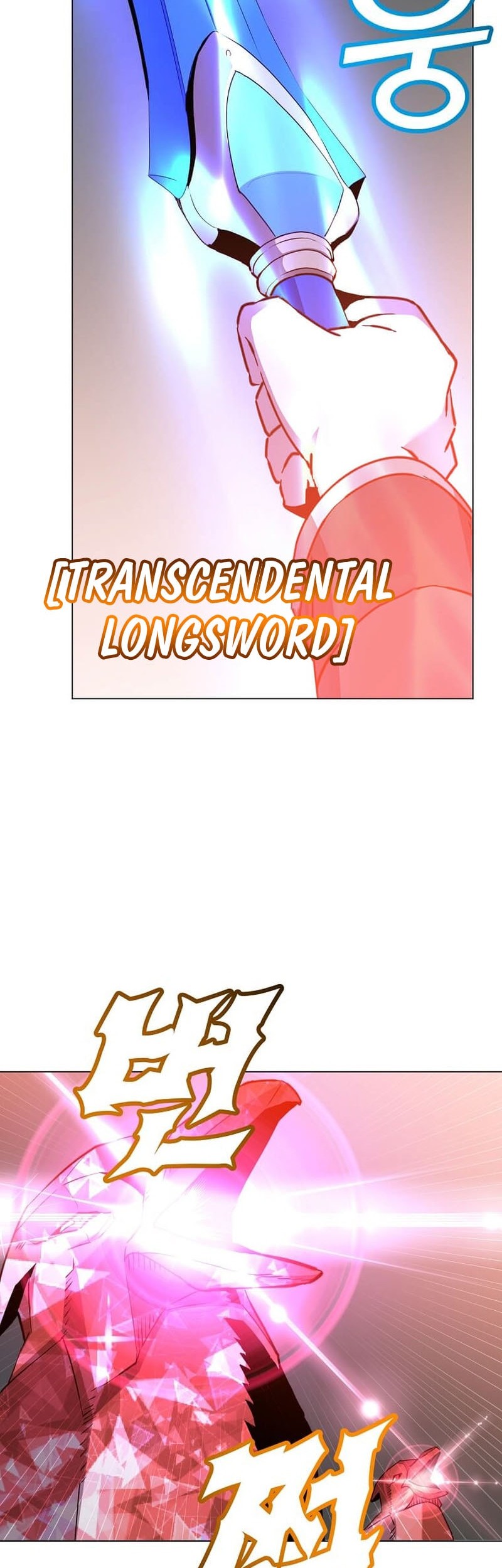 The MAX leveled hero will return! Chapter 200 Gambar 26