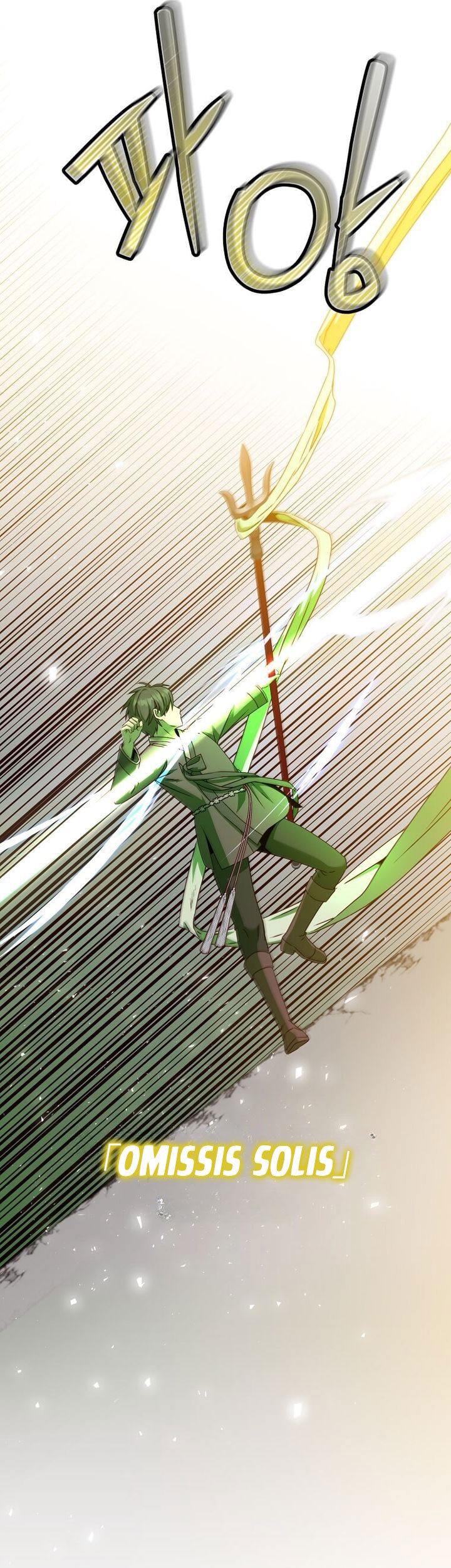 The MAX leveled hero will return! Chapter 201 Gambar 42