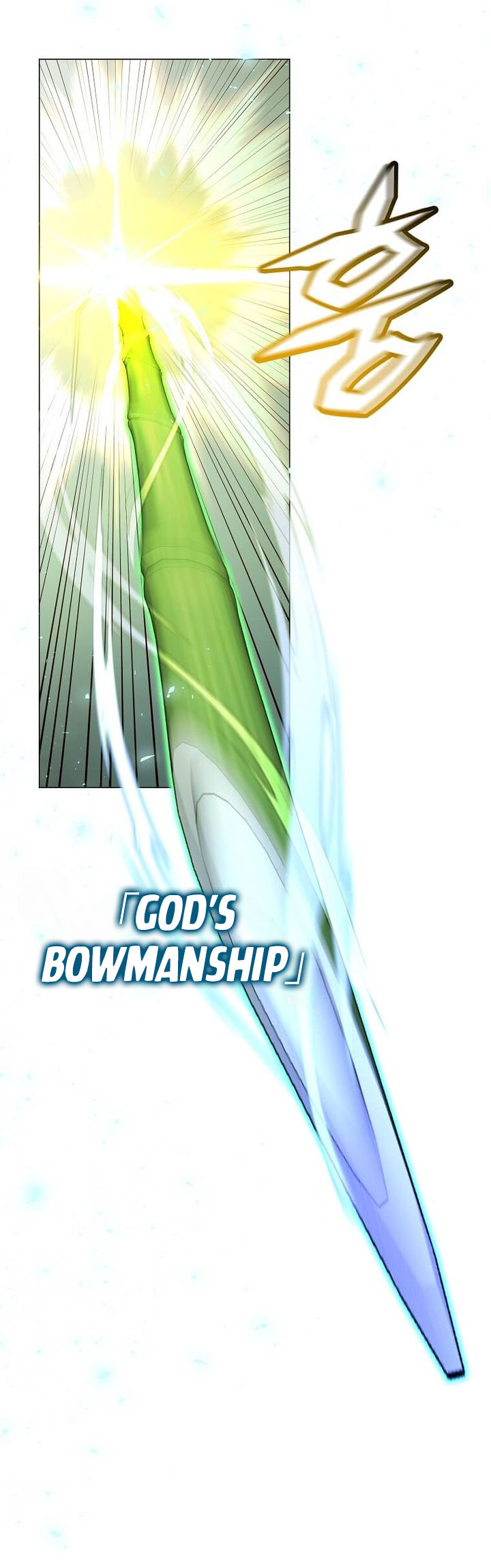 The MAX leveled hero will return! Chapter 201 Gambar 44