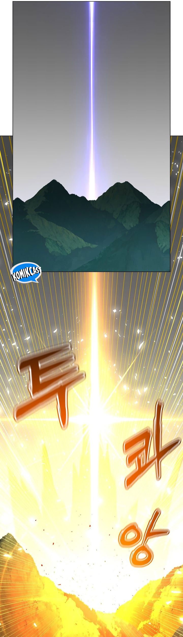 The MAX leveled hero will return! Chapter 201 Gambar 45