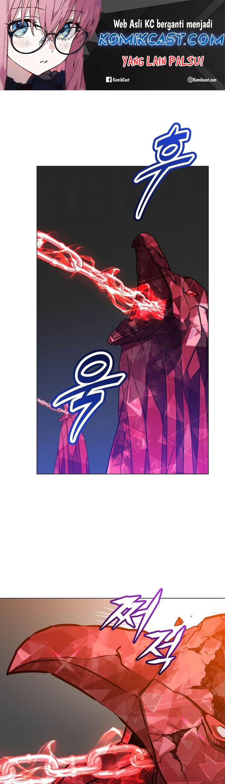 Manhwa The MAX leveled hero will return! Chapter 201 gambar nomor 2