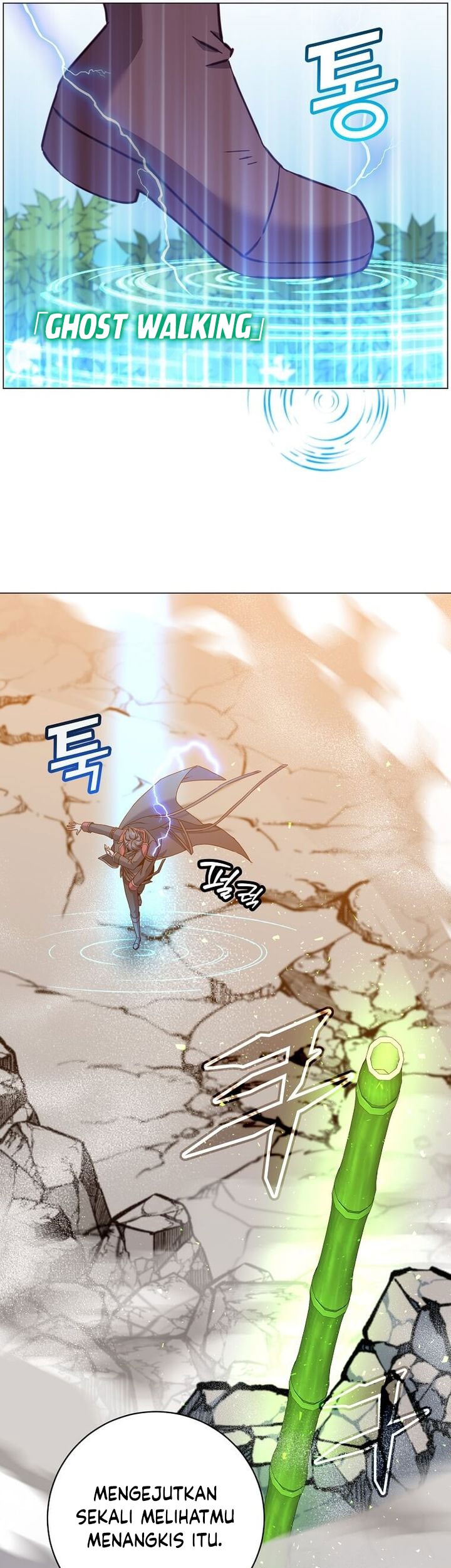 The MAX leveled hero will return! Chapter 201 Gambar 59