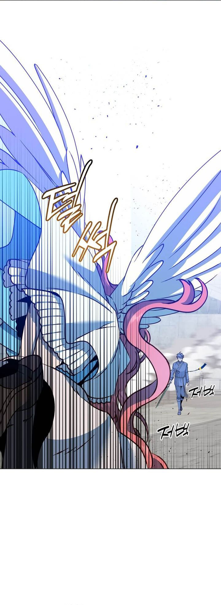 The MAX leveled hero will return! Chapter 201 Gambar 11