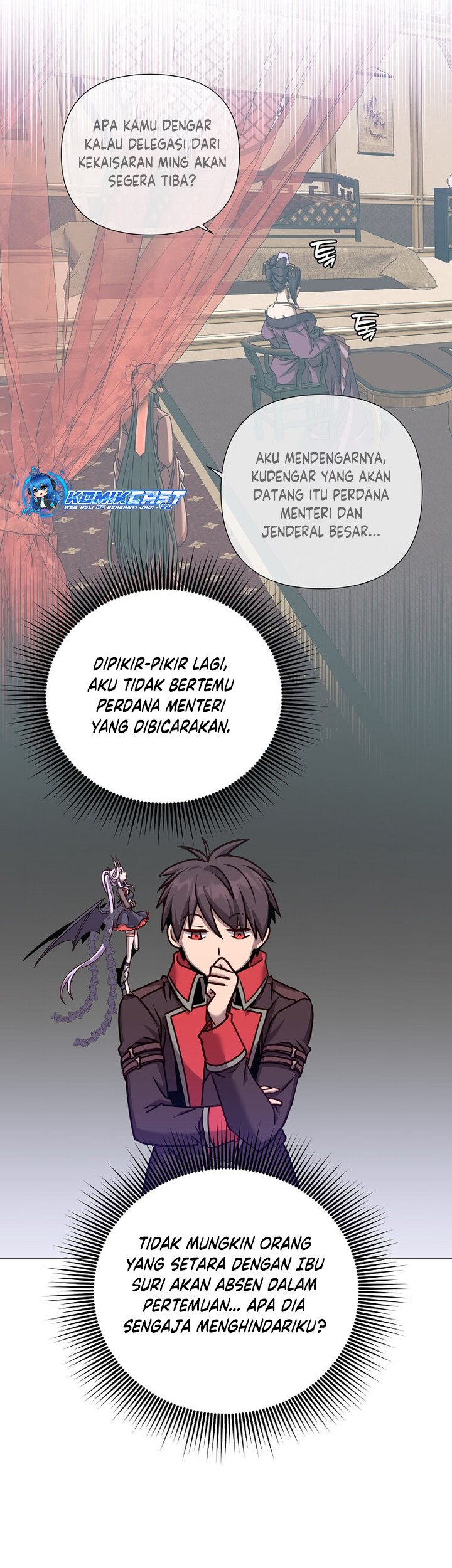 The MAX leveled hero will return! Chapter 202 Gambar 12