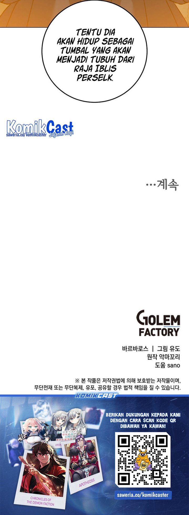 The MAX leveled hero will return! Chapter 203 Gambar 55