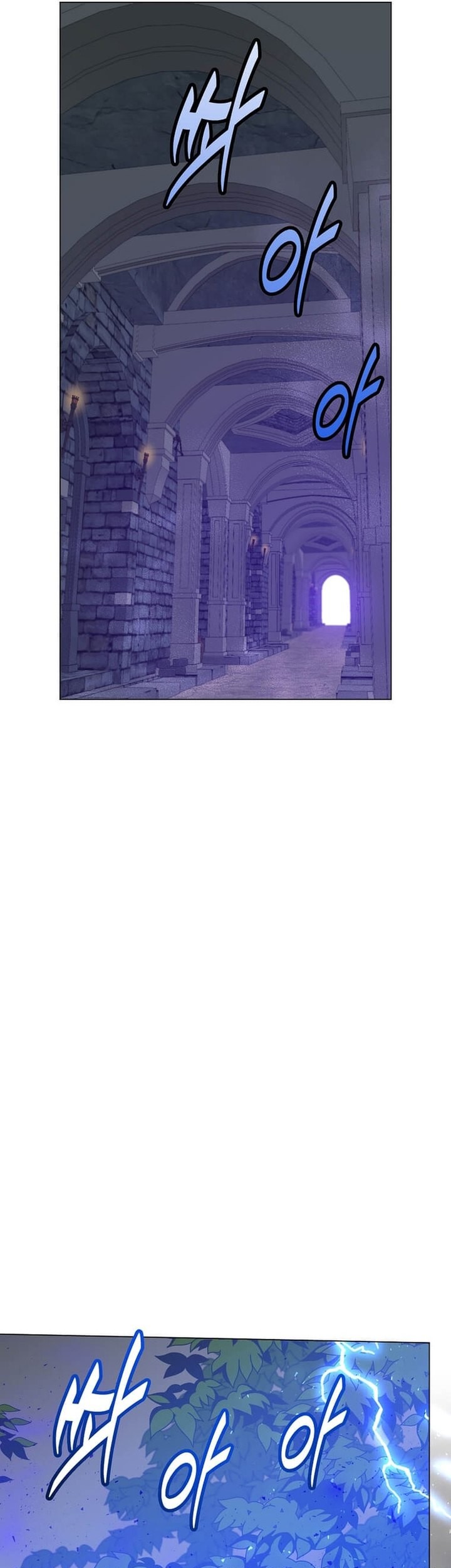 The MAX leveled hero will return! Chapter 203 Gambar 39