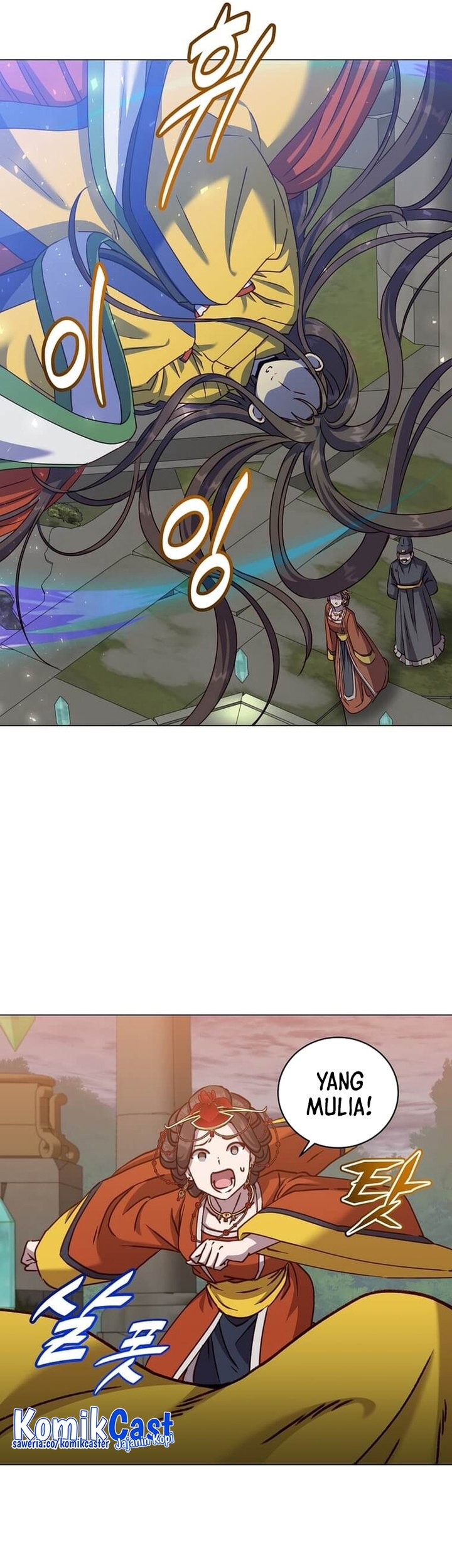 The MAX leveled hero will return! Chapter 203 Gambar 43