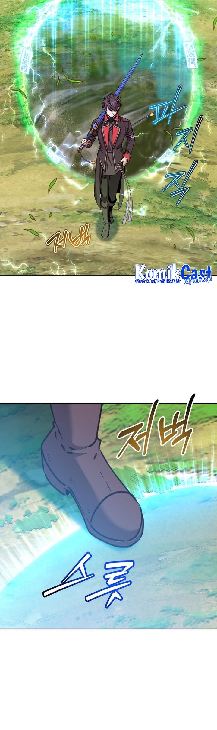 The MAX leveled hero will return! Chapter 203 Gambar 8