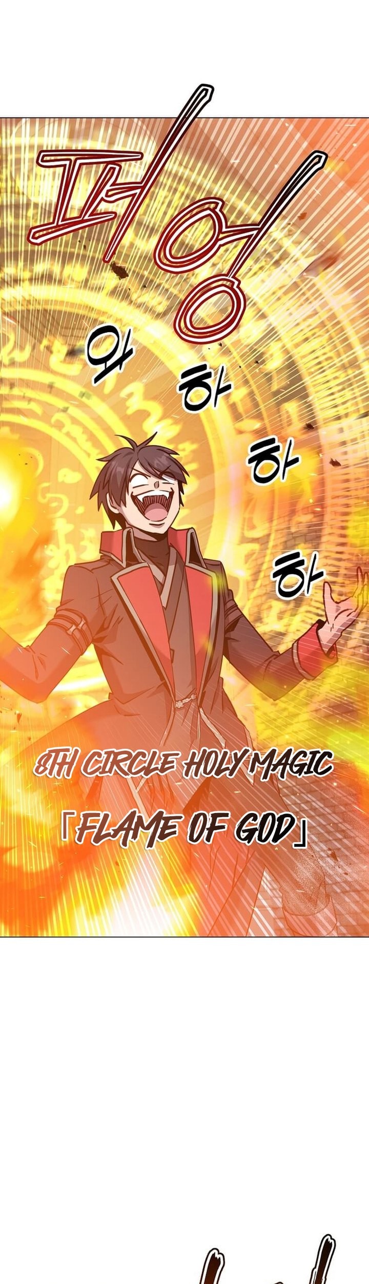 The MAX leveled hero will return! Chapter 203 Gambar 15