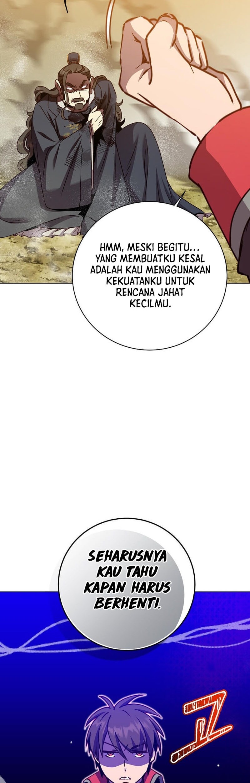 The MAX leveled hero will return! Chapter 204 Gambar 35