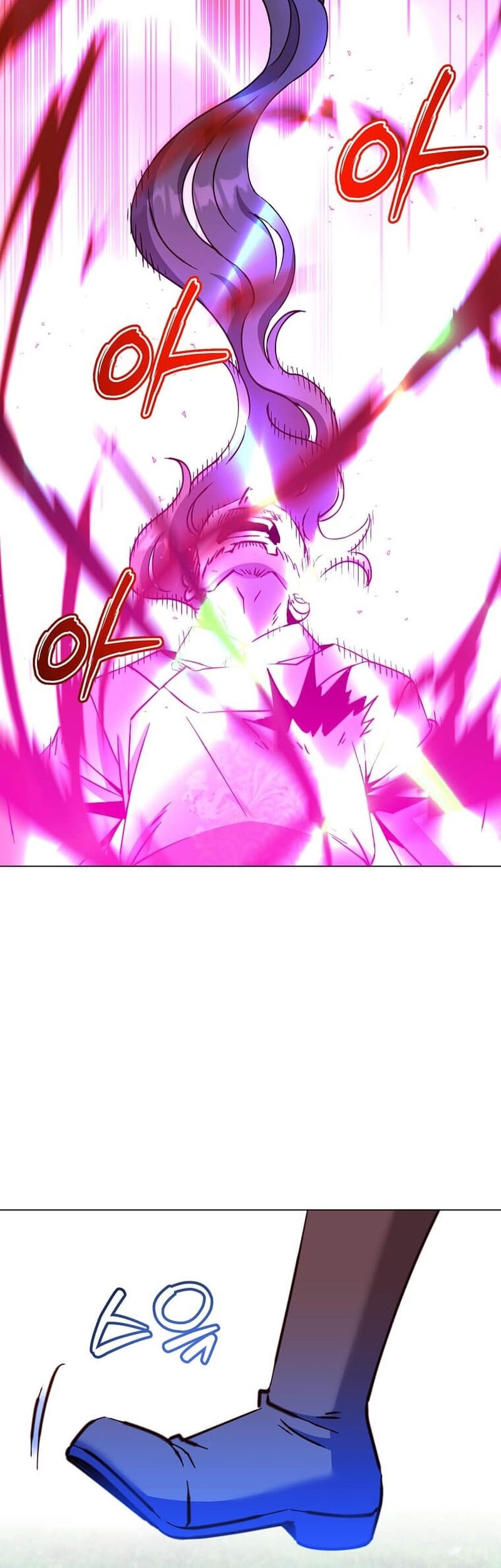 The MAX leveled hero will return! Chapter 204 Gambar 44