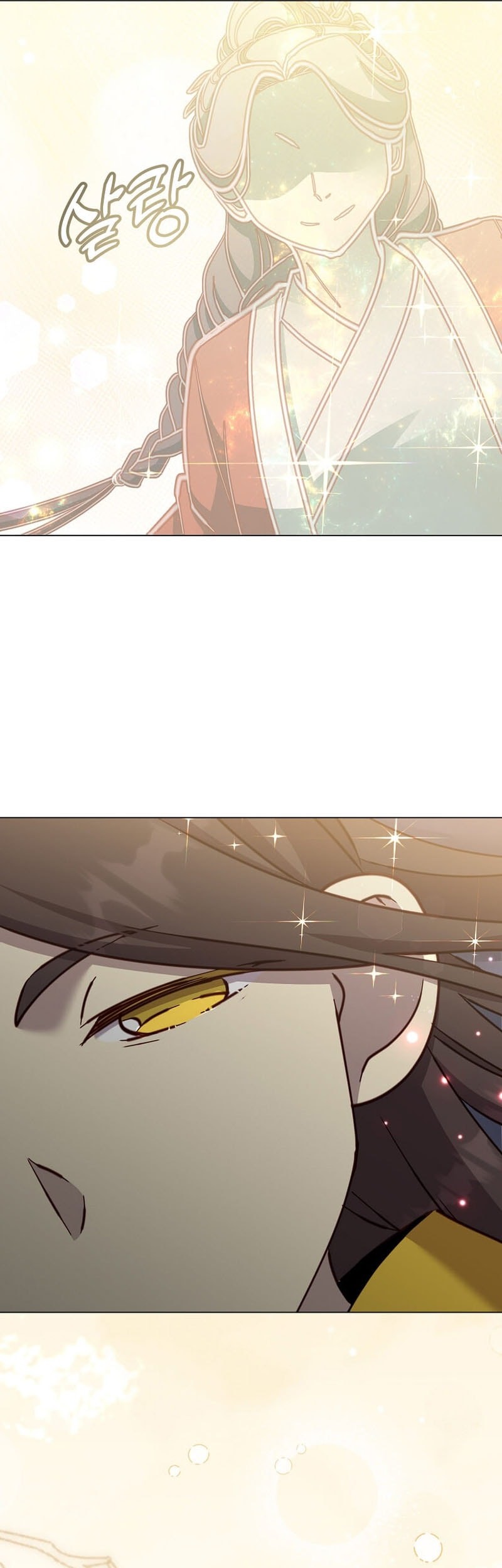 The MAX leveled hero will return! Chapter 205 Gambar 39