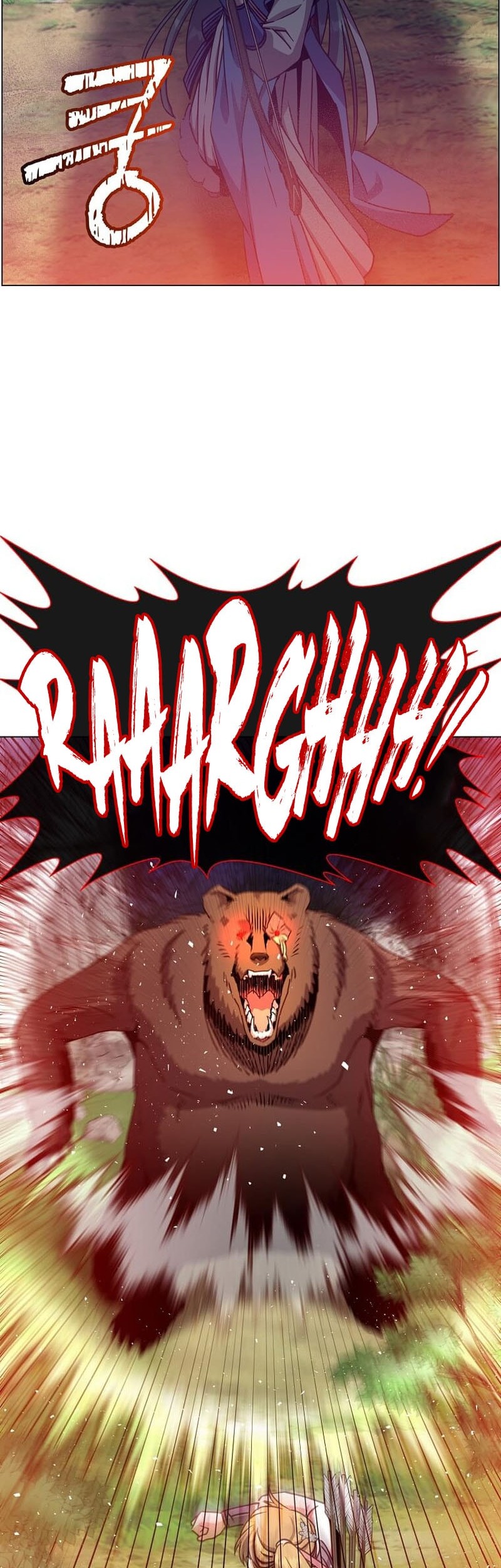 The MAX leveled hero will return! Chapter 206 Gambar 7