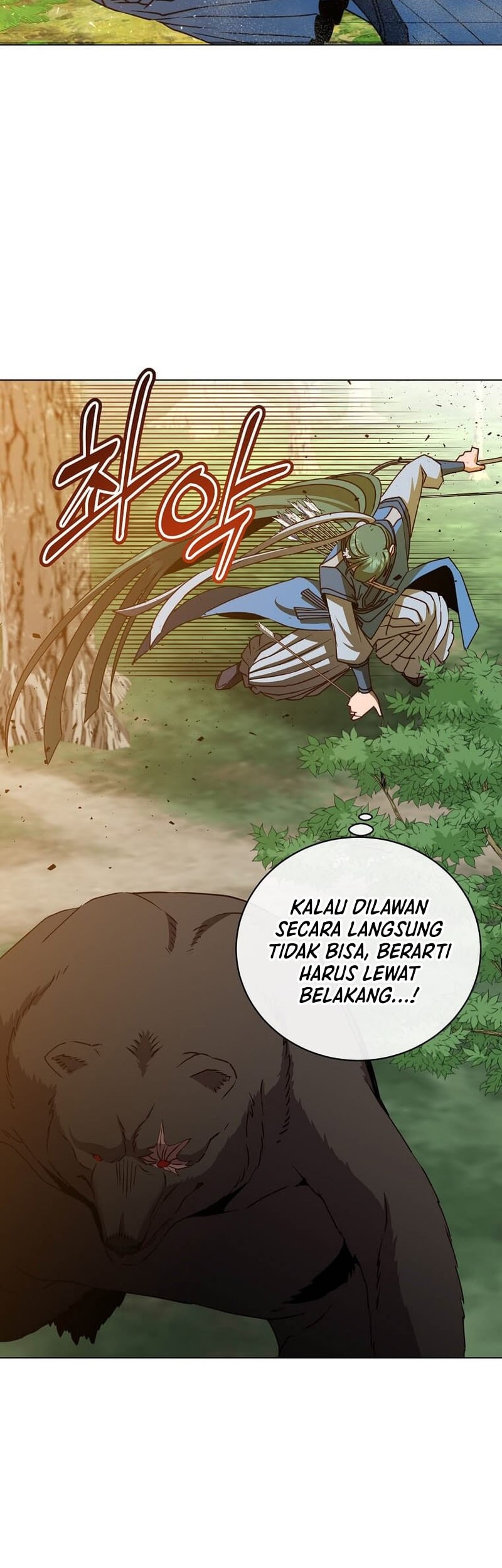 The MAX leveled hero will return! Chapter 206 Gambar 20