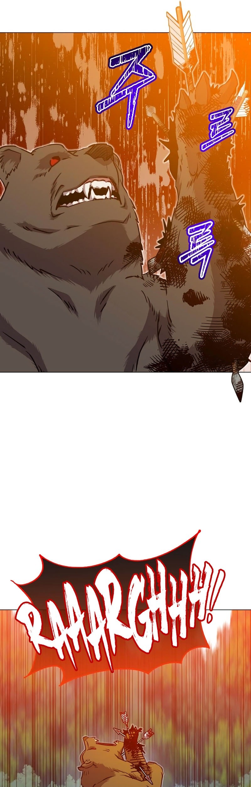 The MAX leveled hero will return! Chapter 207 Gambar 46