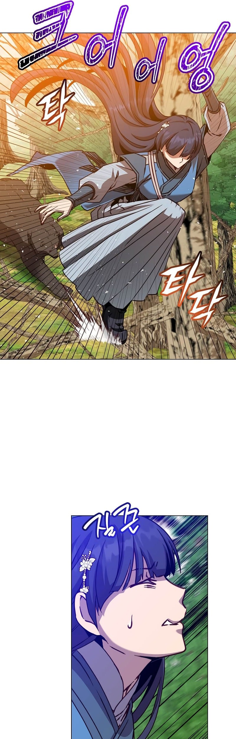 The MAX leveled hero will return! Chapter 207 Gambar 26