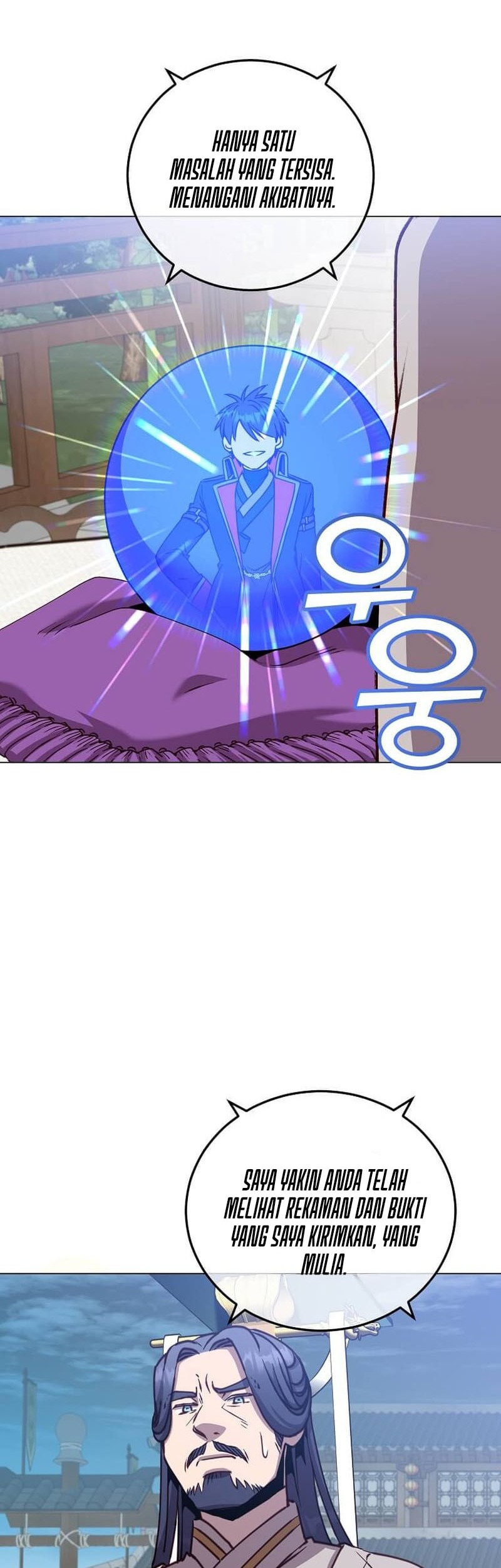 The MAX leveled hero will return! Chapter 208 Gambar 43