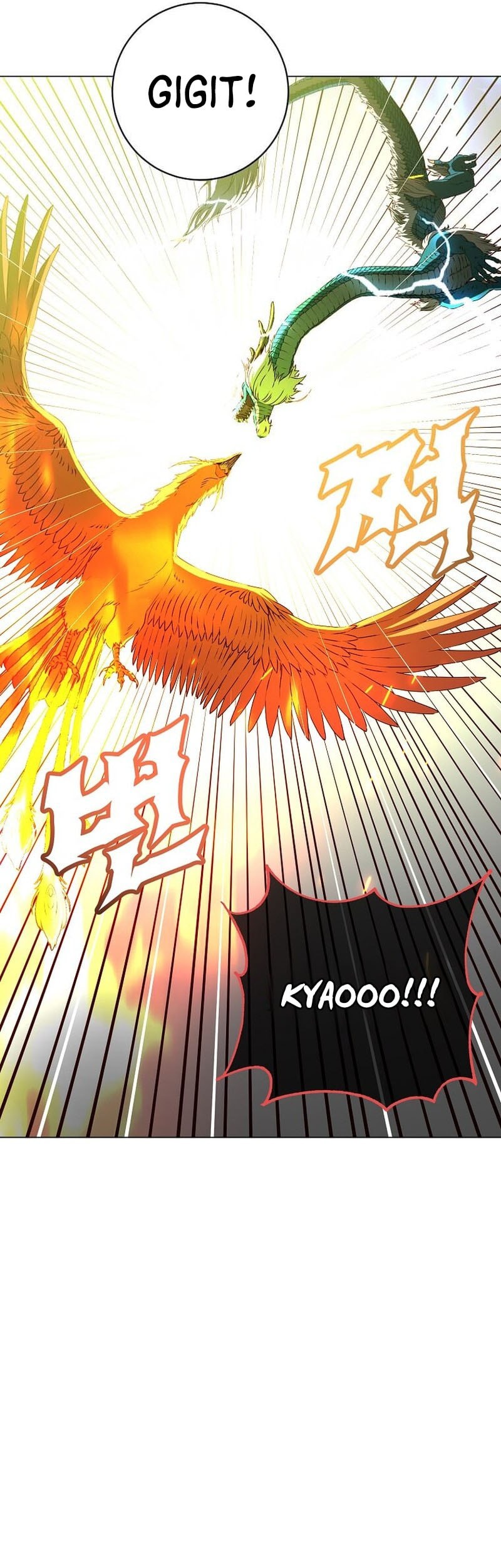 The MAX leveled hero will return! Chapter 208 Gambar 18