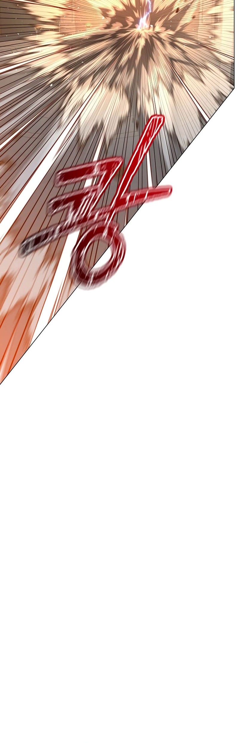 The MAX leveled hero will return! Chapter 209 Gambar 45