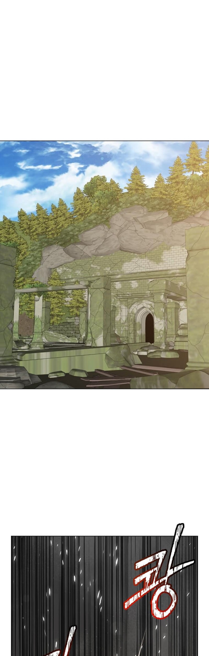 The MAX leveled hero will return! Chapter 211 Gambar 28