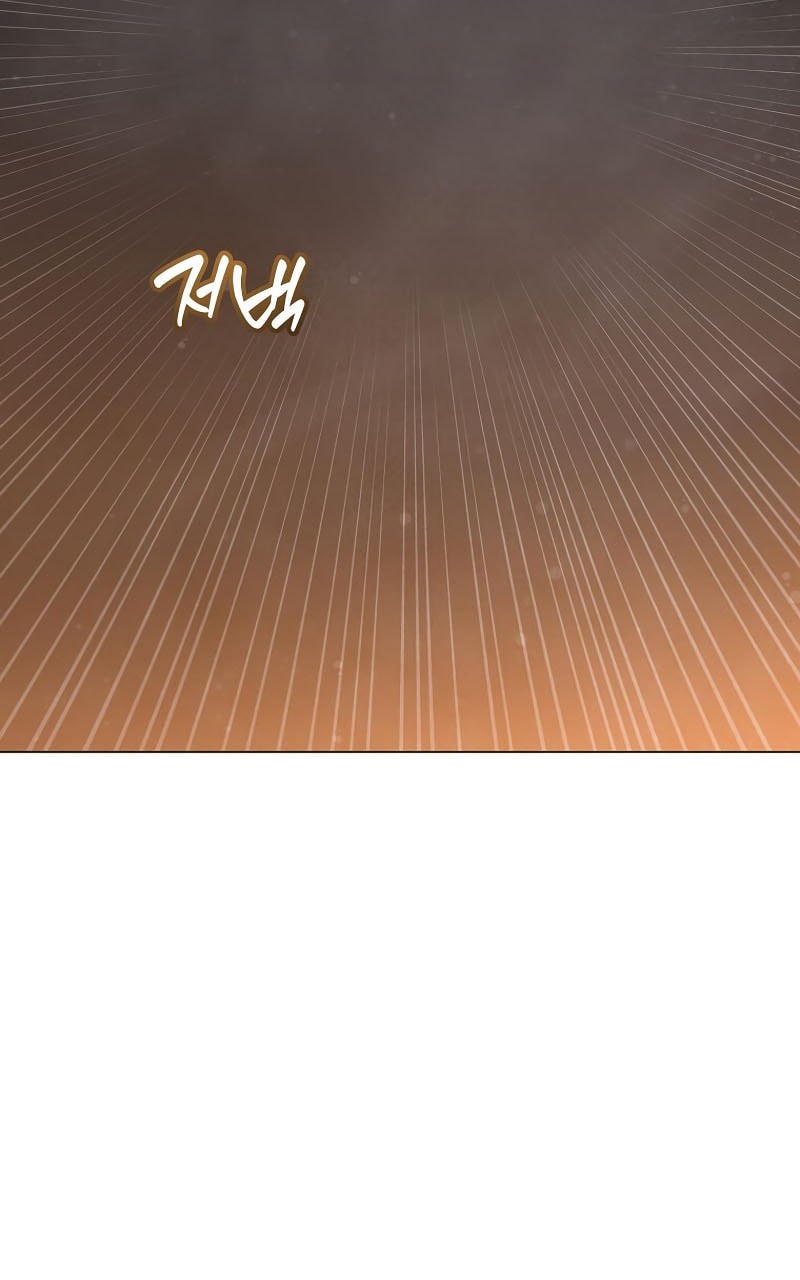 The MAX leveled hero will return! Chapter 212 Gambar 8