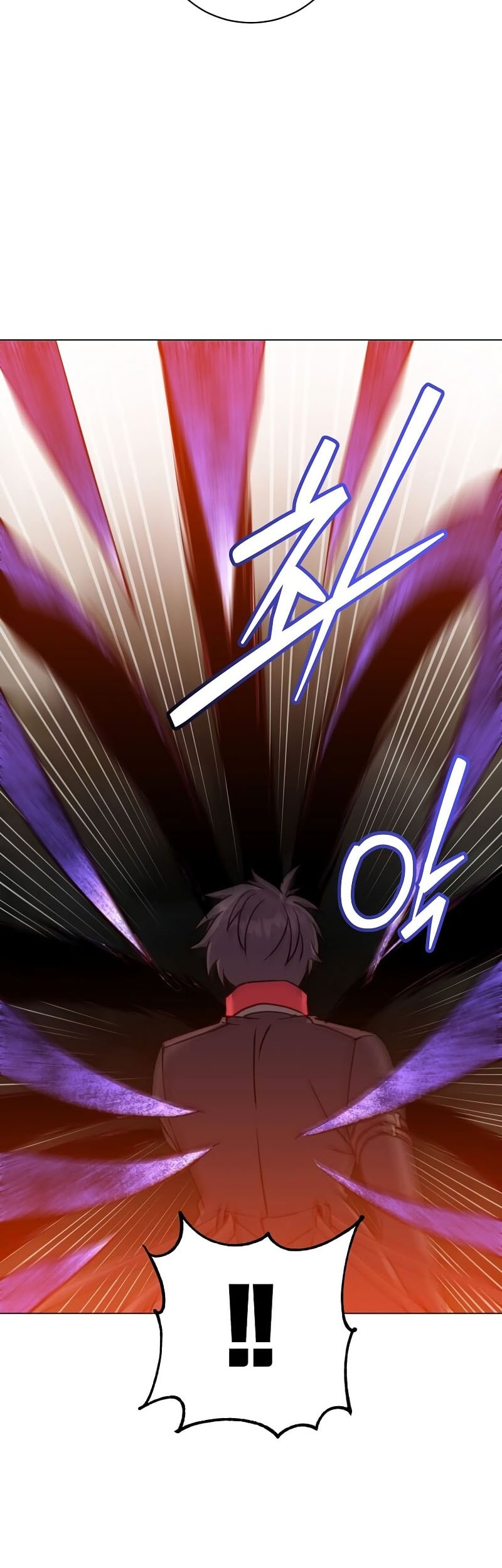 The MAX leveled hero will return! Chapter 212 Gambar 18