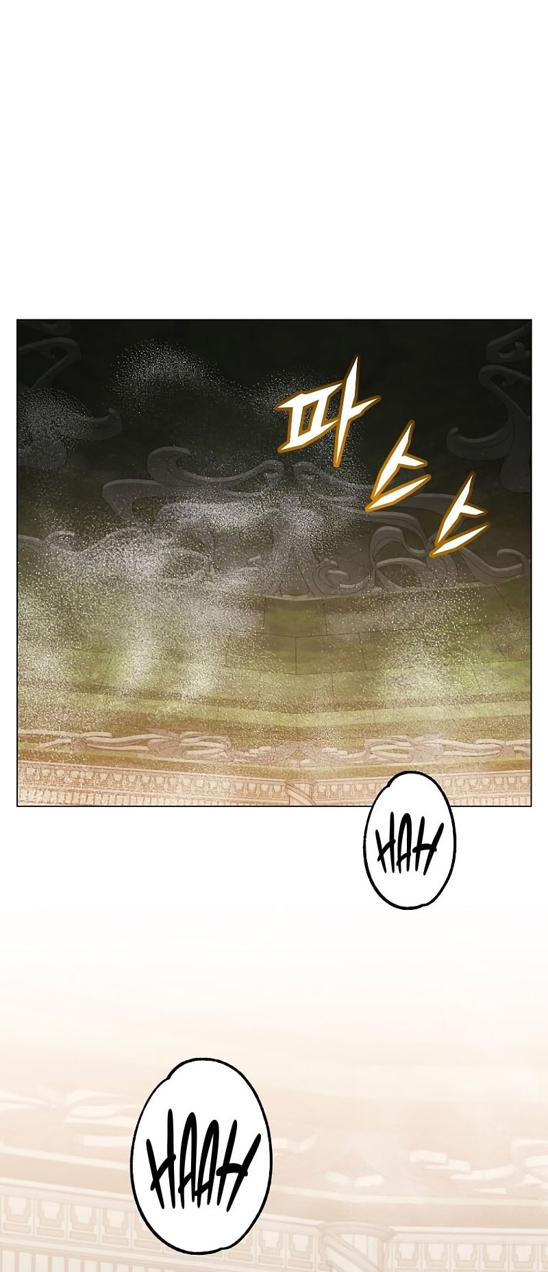 The MAX leveled hero will return! Chapter 212 Gambar 24