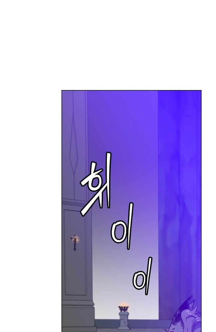 The MAX leveled hero will return! Chapter 213 Gambar 10