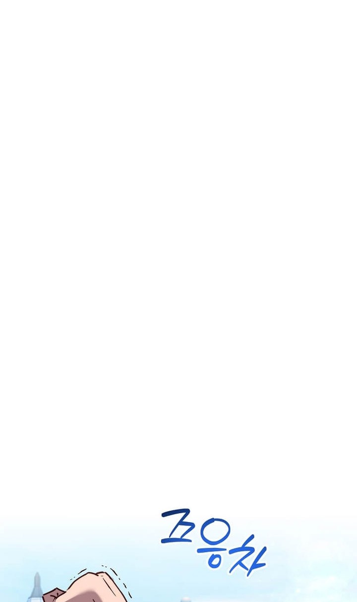 The MAX leveled hero will return! Chapter 214 Gambar 24