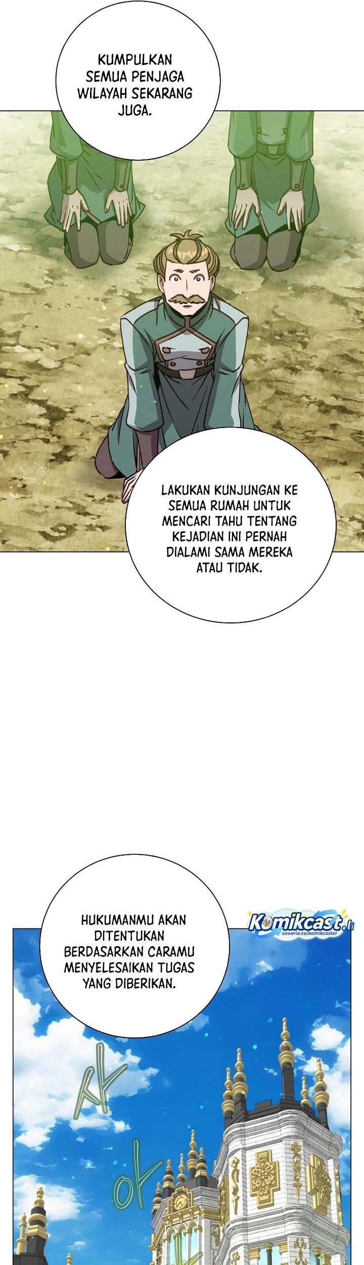 The MAX leveled hero will return! Chapter 215 Gambar 9