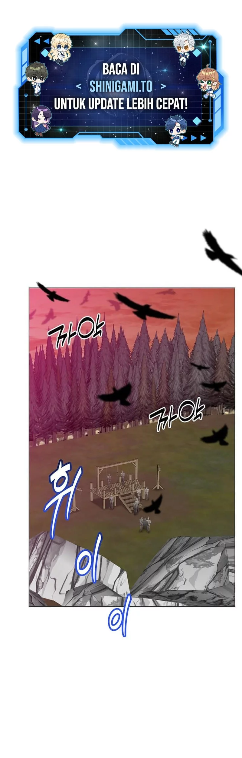 Manhwa The MAX leveled hero will return! Chapter 218 gambar nomor 2